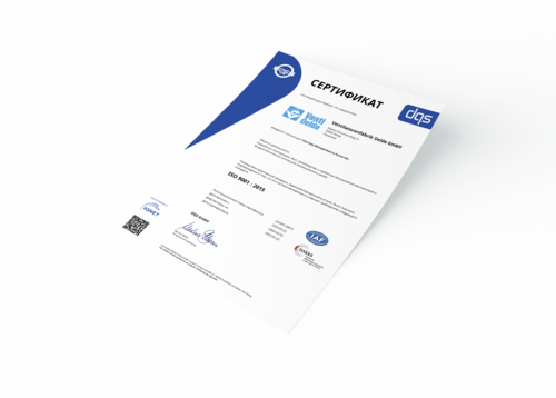 Сертификат DIN EN ISO 9001 : 2015