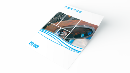 Thumbnail Brochure